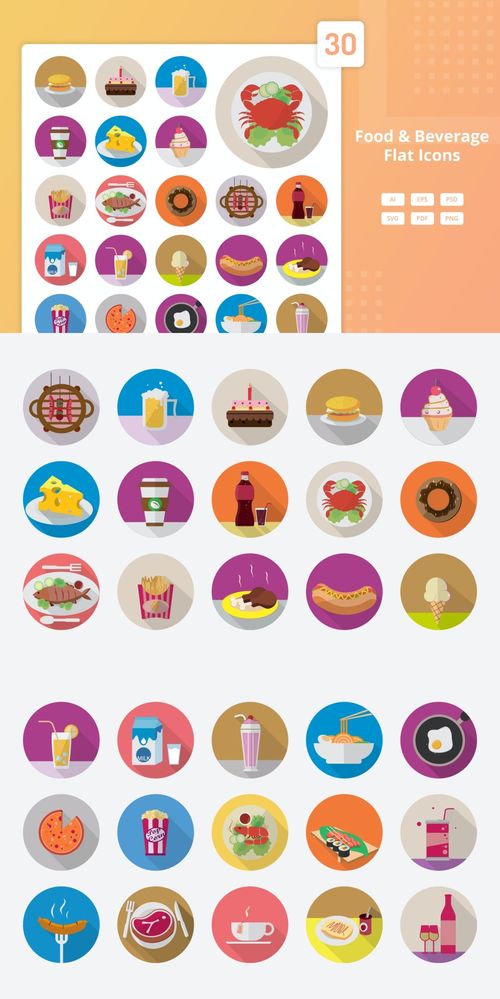美食與飲品的平面圖標(biāo)設(shè)計(jì) 提升網(wǎng)頁(yè)設(shè)計(jì)美感的必備素材